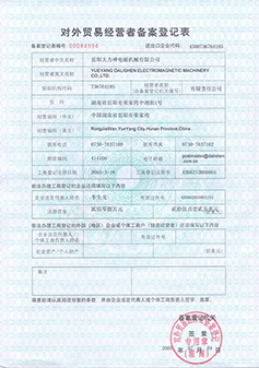 麻豆传媒网址